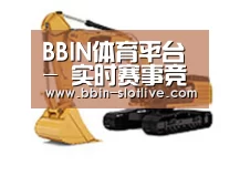 D:\phpStudy\PHPTutorial\WWW\dd63\public\upload\article\2018\06\27\4481a6e3e4017c4721c2409c6e38738d.jpg