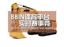 产品名称一