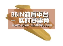 D:\phpStudy\PHPTutorial\WWW\dd63\public\upload\article\2018\06\27\687c1e1ba719d7bb24d4934ef5064f7c.jpg