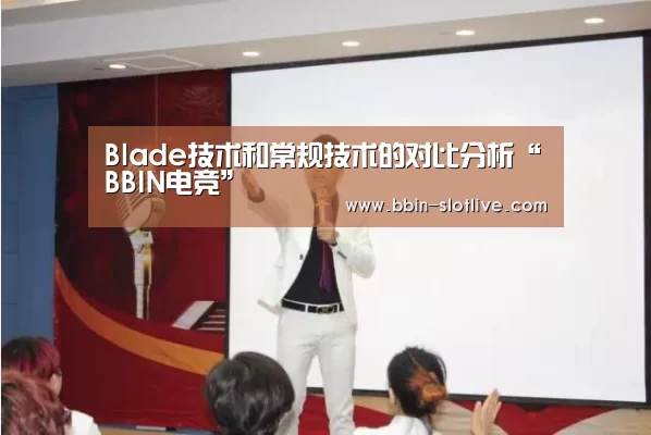 BBIN体育